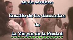 099 ensayo de las danzantas de la Virgen de la Piedad(segunda parte)